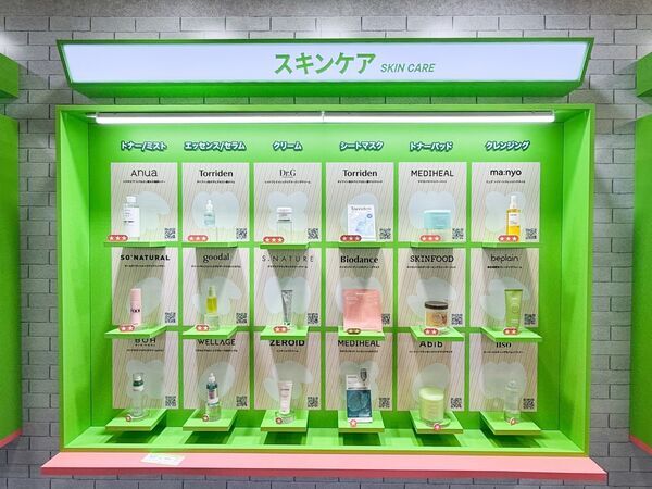 オリーブヤングを日本で体験！　韓国発の体験型ビューティフェスティバル「OLIVE YOUNG FESTA」をレポート