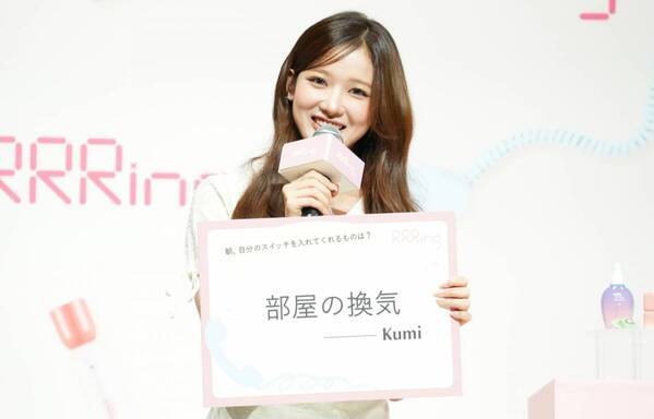 Baby DONT Cryがアンバサダー就任！　“失敗しない正解”を届けるブランド「RRRing」がデビュー