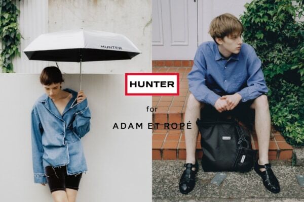 HUNTER×ADAM ET ROPE’の「2026SSコラボレーション」が登場！　遮光性の高い晴雨兼用傘や人気のレインシューズなどラインアップ
