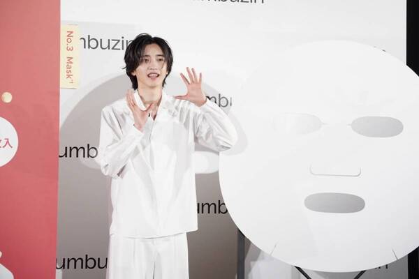 numbuzin新TVCMに道枝駿佑が出演！　お気に入りシートマスクは“5番”。透明感の秘訣を語る