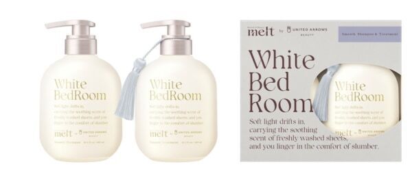 meltとUNITED ARROWS BEAUTYがコラボ！　ホワイトベッドルームの香りのシャンプー＆トリートメント、髪の化粧水を数量限定発売