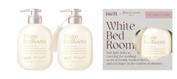 meltとUNITED ARROWS BEAUTYがコラボ！　ホワイトベッドルームの香りのシャンプー＆トリートメント、髪の化粧水を数量限定発売