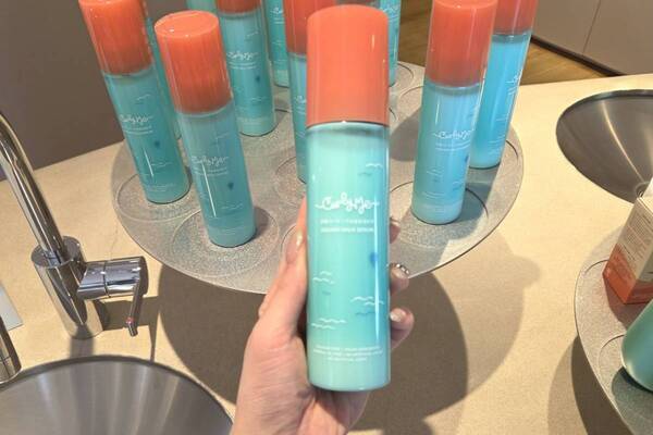 カールヘアって魅力的！　Curly Meから濡れ髪に仕込むセラムが新登場