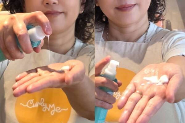 カールヘアって魅力的！　Curly Meから濡れ髪に仕込むセラムが新登場