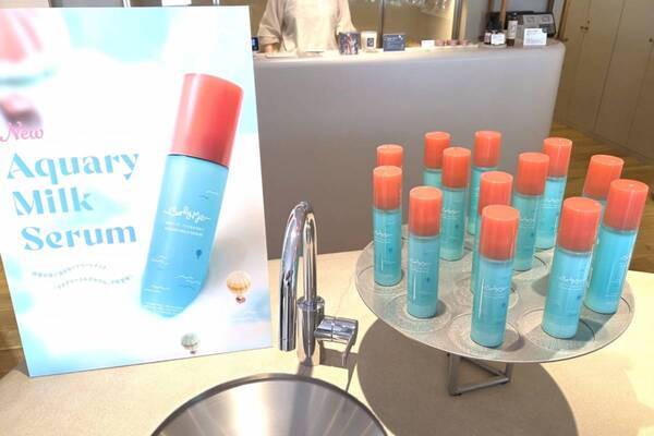 カールヘアって魅力的！　Curly Meから濡れ髪に仕込むセラムが新登場