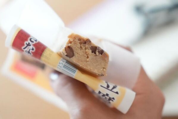 罪悪感なく楽しめるご褒美おやつ！　具材入りで進化した「スイーツ豆腐バー」を食べ比べ