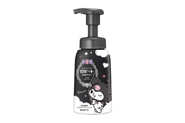 【クロミ×ロゼット洗顔サボン】見ているだけで気分が上がる！　オリジナルデザインパッケージが数量限定で登場