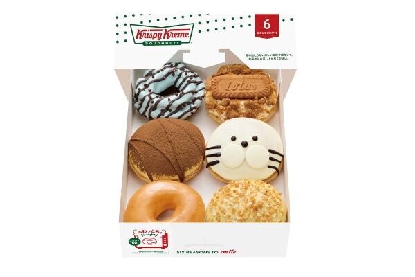 【クリスピー・クリーム・ドーナツ】あなたの“推しドーナツ”はどれ？　総投票数8万票超えの「ファンが選んだ上位5品」が復刻販売