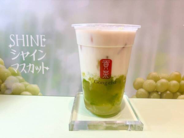 今年もご褒美感たっぷり！　ゴンチャ「SHINEシャインマスカット」が初夏にぴったりだった