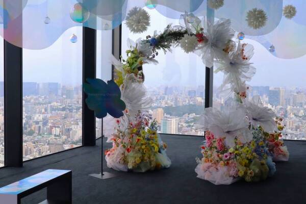SHIBUYA SKYで天空の花畑をお散歩！　アートフラワーと空が溶け合う没入イベント開催中