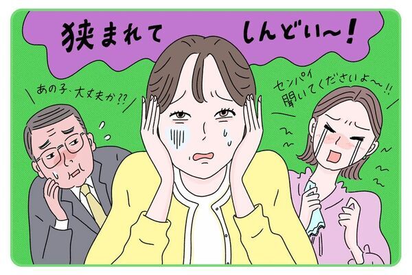 「なんで私ばっかり……」調整役を任される人が、実は職場で信頼されている理由