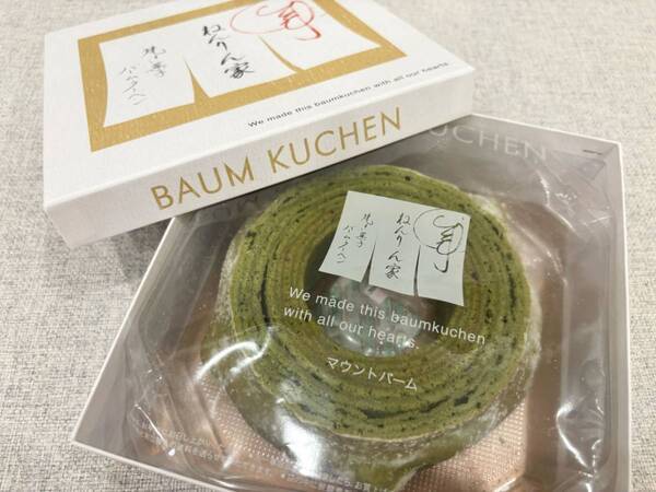 抹茶好きが本気で感動！　今食べたい“ご褒美抹茶スイーツ”4選