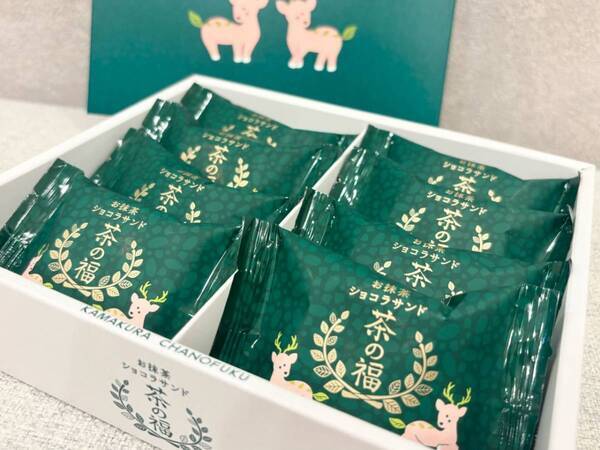 抹茶好きが本気で感動！　今食べたい“ご褒美抹茶スイーツ”4選