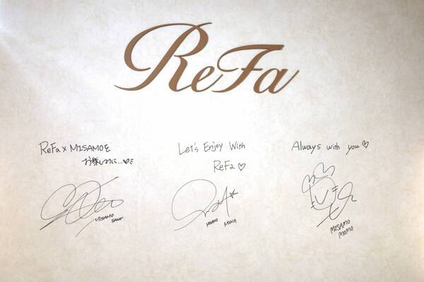MISAMOがReFa ヘアケアカテゴリのMUSEに！　旗艦店「ReFa GINZA」で特別企画展スタート