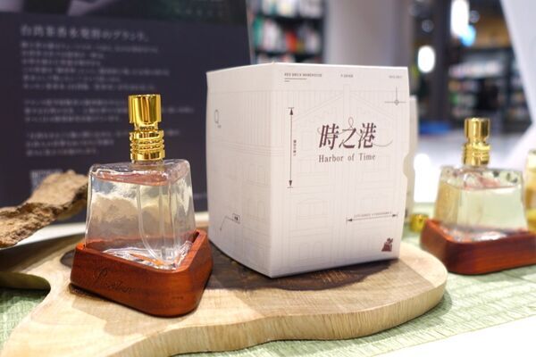 横浜ってどんな香り？　台湾発「P.Seven茶香水」から新作「時之港Harbor of Time」が登場