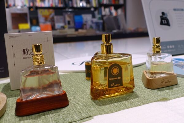 横浜ってどんな香り？　台湾発「P.Seven茶香水」から新作「時之港Harbor of Time」が登場