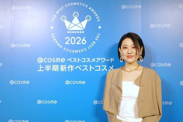 dプログラムの化粧水が@cosme2026上半期新作ベストコスメ総合大賞に！　上半期で本当に評価された“新人コスメ”は？