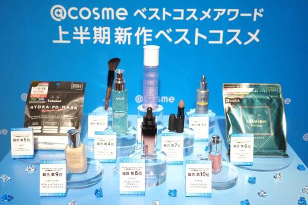 dプログラムの化粧水が@cosme2026上半期新作ベストコスメ総合大賞に！　上半期で本当に評価された“新人コスメ”は？