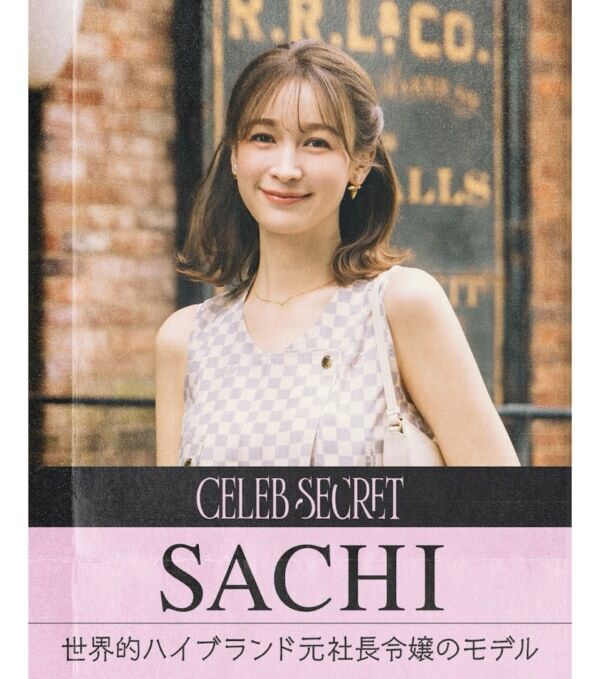 スーパーセレブ女子4名の「光と闇」にせまる「ABEMA」オリジナルドキュメンタリー『CELEB SECRET』放送開始