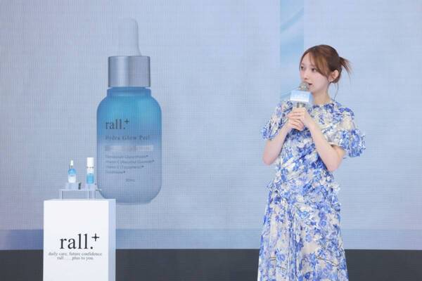 後藤真希、美肌の秘訣は“お豆腐タッチ”。プロデューススキンケア「rall.+」誕生