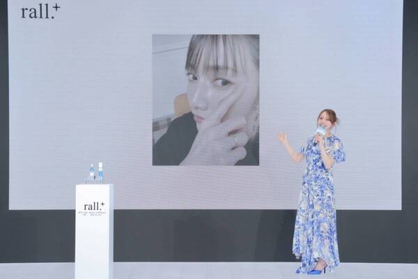 後藤真希、美肌の秘訣は“お豆腐タッチ”。プロデューススキンケア「rall.+」誕生