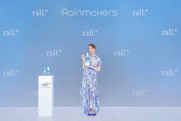 後藤真希、美肌の秘訣は“お豆腐タッチ”。プロデューススキンケア「rall.+」誕生