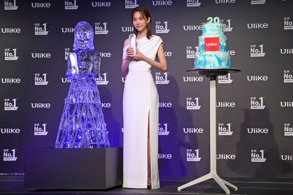 桐谷美玲の“美肌の秘訣”とは？　光美容器ブランド「Ulike」、家族やカップルでシェアできる「ハイパワー光美容器」新発売