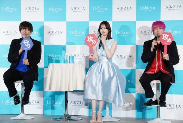 髙橋ひかるが“とろみクレンジング”に感動。「リスブラン」アンバサダー就任イベントでEXITと美容トーク