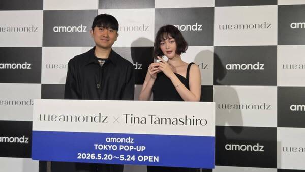 玉城ティナ初のジュエリーブランドが韓国発「amondz」とのコラボで実現！　POPUPも開催中