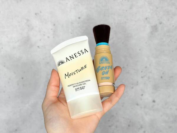 【おすすめUV対策】ジェルとパウダーの「アネッサ二刀流」で鉄壁UV&サラサラ肌を実現
