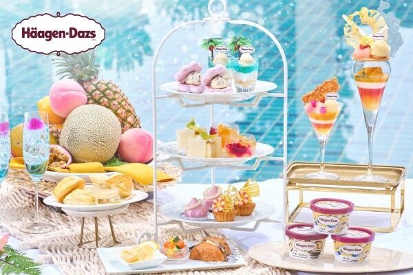 ハーゲンダッツ×旬の夏フルーツがアフタヌーンティーに！　「ベイサイド・サマー・アフタヌーンティー withハーゲンダッツ」開催