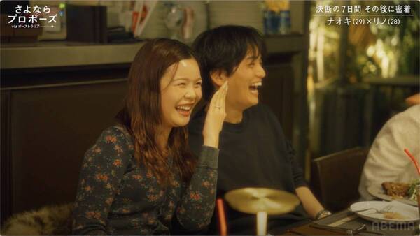 正解を選ぶのが結婚じゃない。価値観真逆のカップルたちが“結婚”か“別れ”か最後の決断【さよならプロポーズ via オーストラリア9話＆10話】