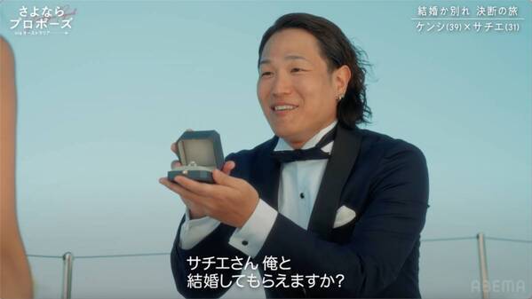 正解を選ぶのが結婚じゃない。価値観真逆のカップルたちが“結婚”か“別れ”か最後の決断【さよならプロポーズ via オーストラリア9話＆10話】
