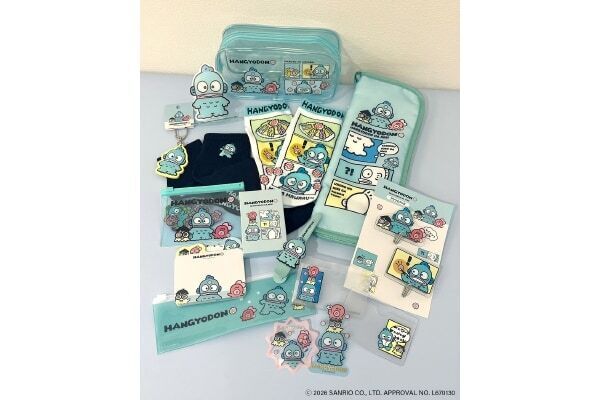 全部ほしい。サンキューマートから「ハンギョドン」の限定アイテムが発売