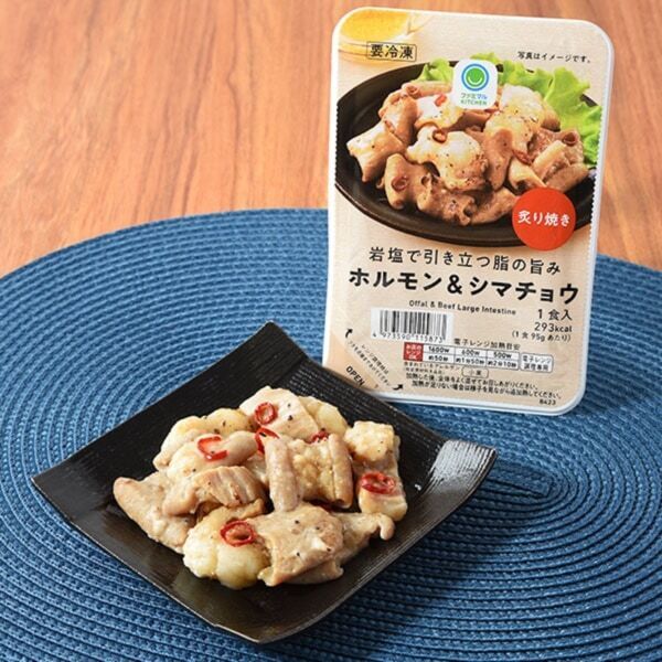 こだわりのまぜそば、パスタ、ピザがランクイン！　ファミマルブランド担当が選ぶ冷凍食品11選