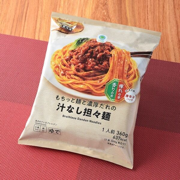 こだわりのまぜそば、パスタ、ピザがランクイン！　ファミマルブランド担当が選ぶ冷凍食品11選