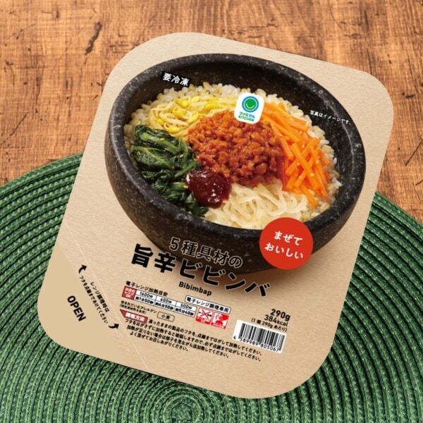 こだわりのまぜそば、パスタ、ピザがランクイン！　ファミマルブランド担当が選ぶ冷凍食品11選