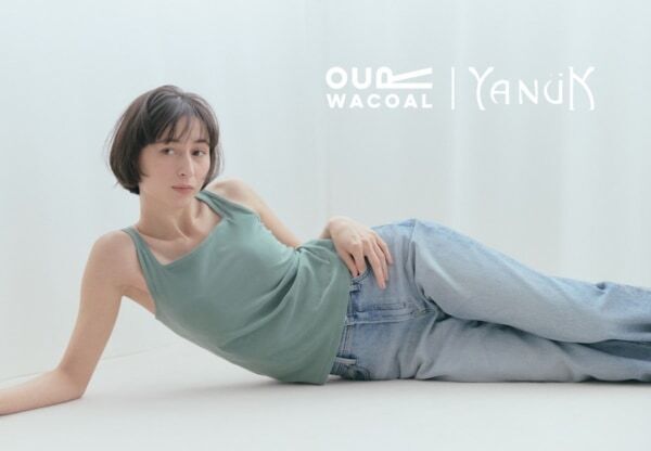 【OUR WACOAL×YANUK】初コラボ！　デニムに合わせてスタイリングが決まるカップインウェアを発売