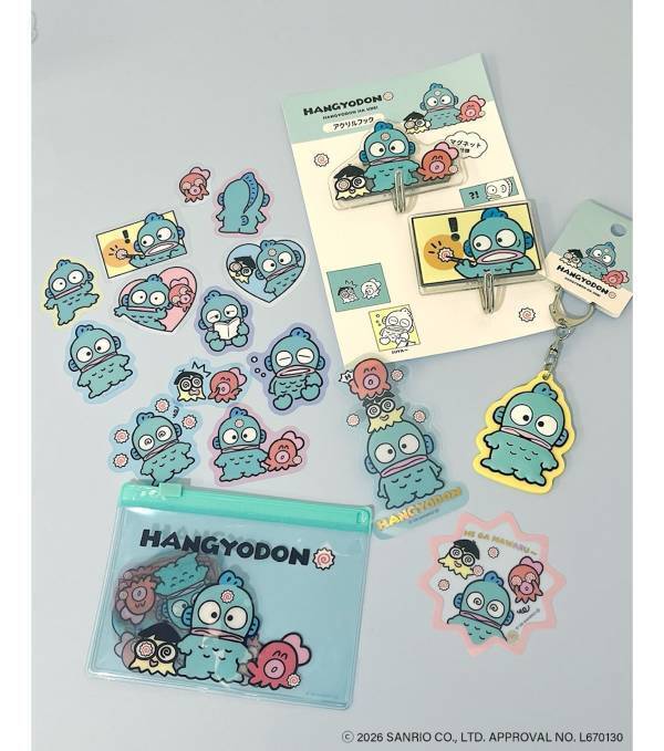 梅雨シーズンのおでかけにぴったり。サンキューマートからハンギョドンの限定デザインアイテムが登場