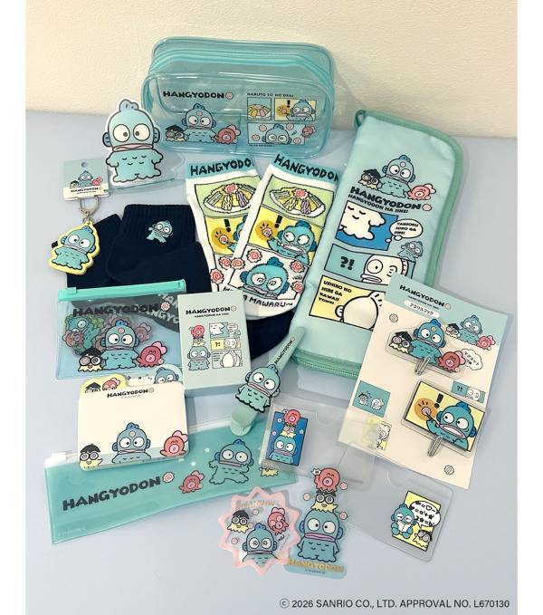 梅雨シーズンのおでかけにぴったり。サンキューマートからハンギョドンの限定デザインアイテムが登場