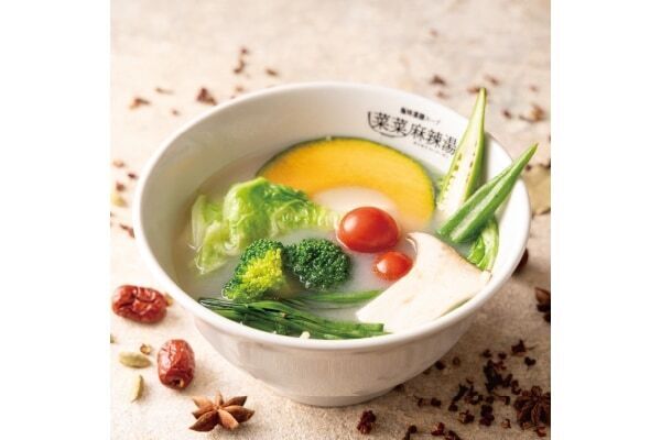 京都・桂川のイオンモールに麻辣湯専門店「菜菜麻辣湯」がオープン