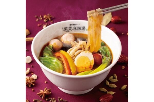 京都・桂川のイオンモールに麻辣湯専門店「菜菜麻辣湯」がオープン