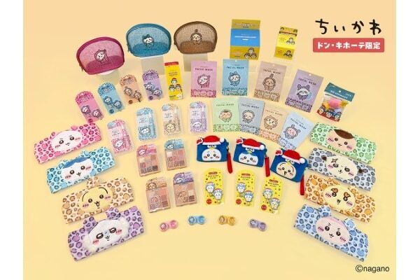 ちいかわが、ドン・キホーテの「ドンペン」とコラボ！ 6月6日から全国のドンキ50店舗限定で発売