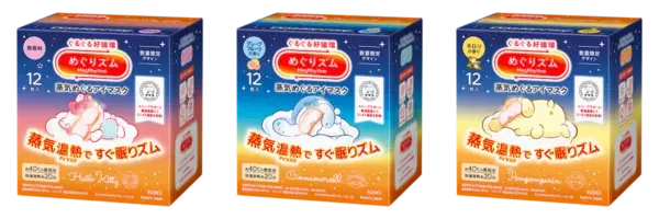 「めぐりズム」から“サンリオキャラクターズ”デザインが数量限定で登場！