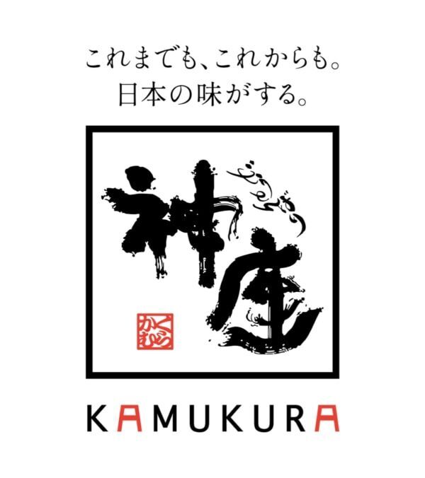 どうとんぼり神座の新店。初のラグジュアリー型店舗が関西国際空港に登場！