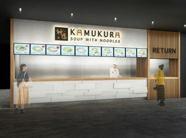 どうとんぼり神座の新店。初のラグジュアリー型店舗が関西国際空港に登場！