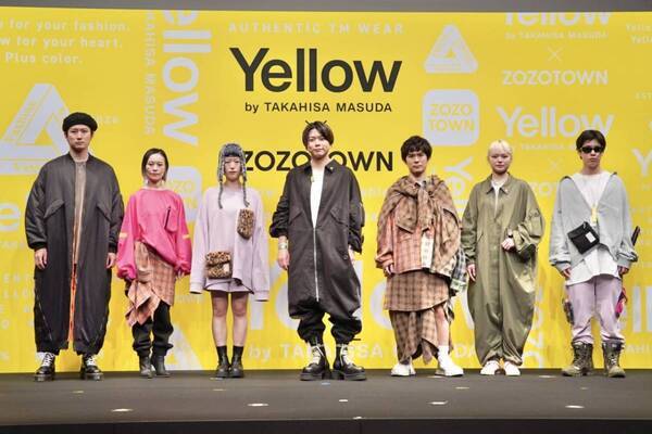 増田貴久、初のファッションブランド「Yellow by TAKAHISA MASUDA」始動！　こだわり抜いた“世界観”とメンバー愛を披露