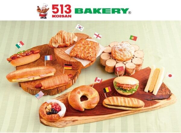 世界中をパンで旅する。513BAKERY「世界のパンフェア第2弾」開催