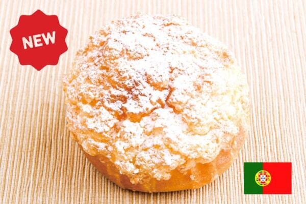 世界中をパンで旅する。513BAKERY「世界のパンフェア第2弾」開催