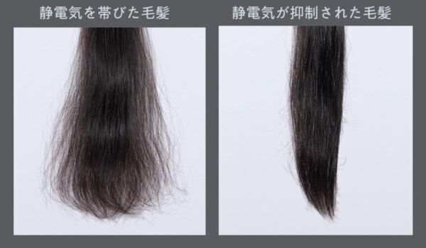 ⼤⾵量なのにまとまる。マクセルブランド「Angelique」プラズマイオンヘアドライヤー2機種を新発売